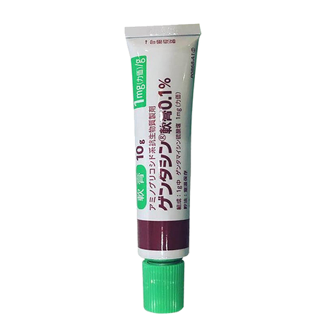 Kem Trị Sẹo GENTACIN Tuýp 10g