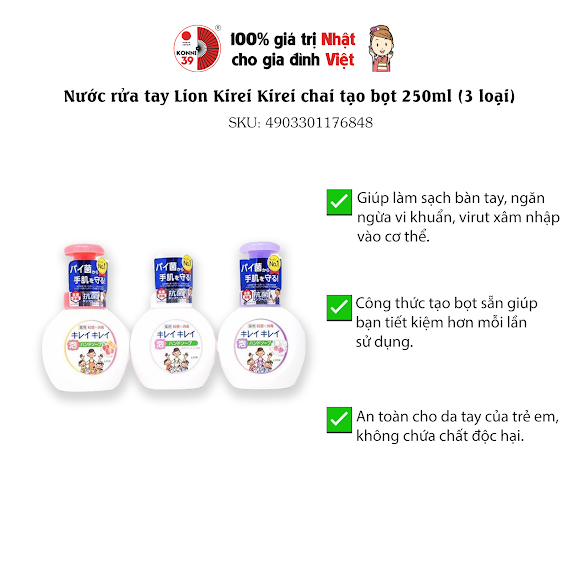 Nước rửa tay Lion Kirei Kirei chai tạo bọt 250ml (3 loại)