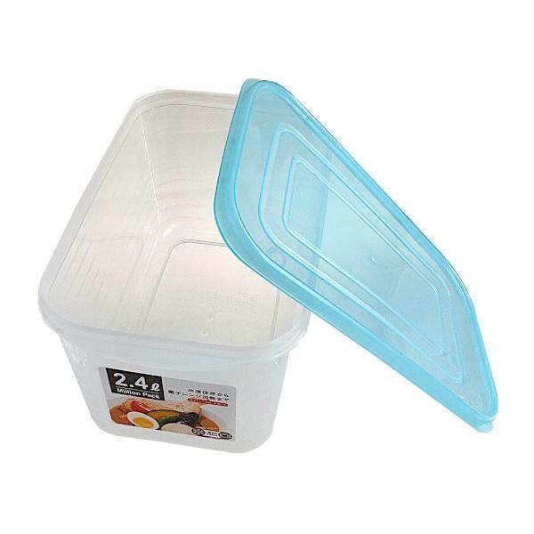 Hộp đựng thực phẩm Yamada 2,4l Xanh