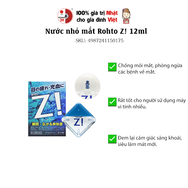 Thuốc nhỏ mắt Rohto Z! 12ml