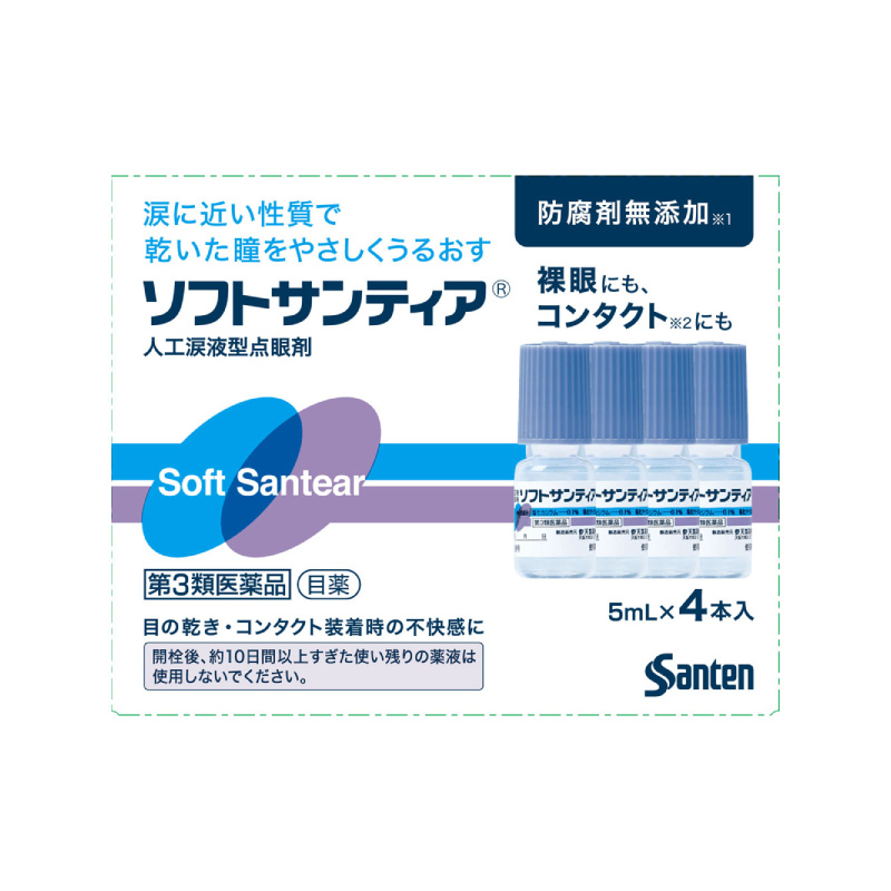 Nước mắt nhân tạo Soft Santear 5mlx4