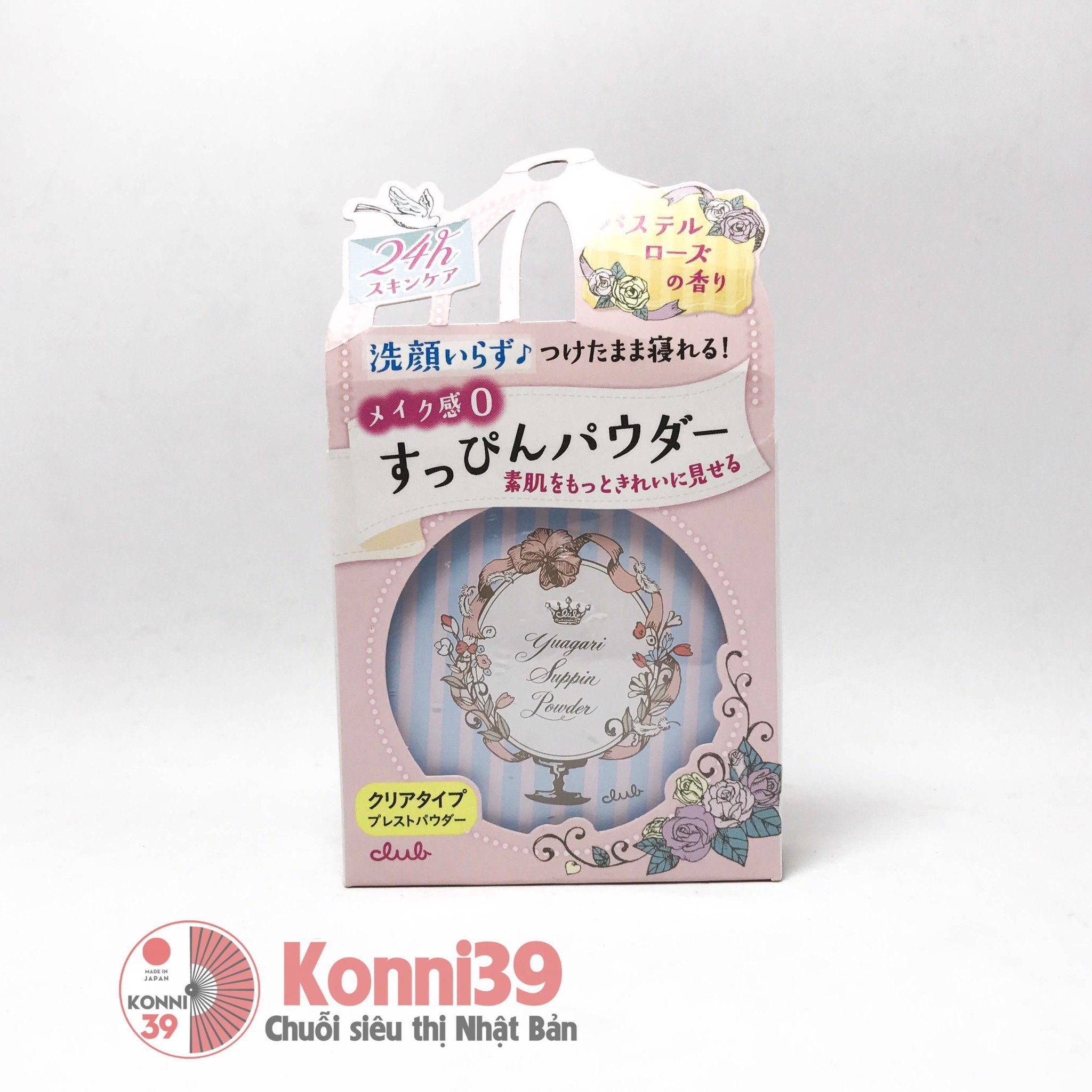 Phấn phủ kiềm dầu hương hoa hồng