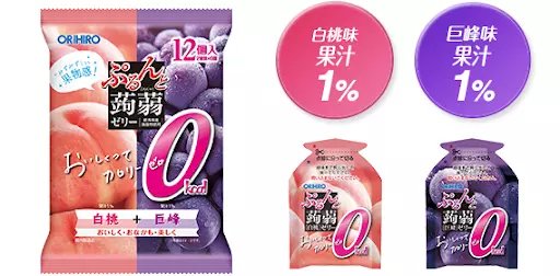 Thạch rau câu Orihiro mix (vị đào và nho tím)