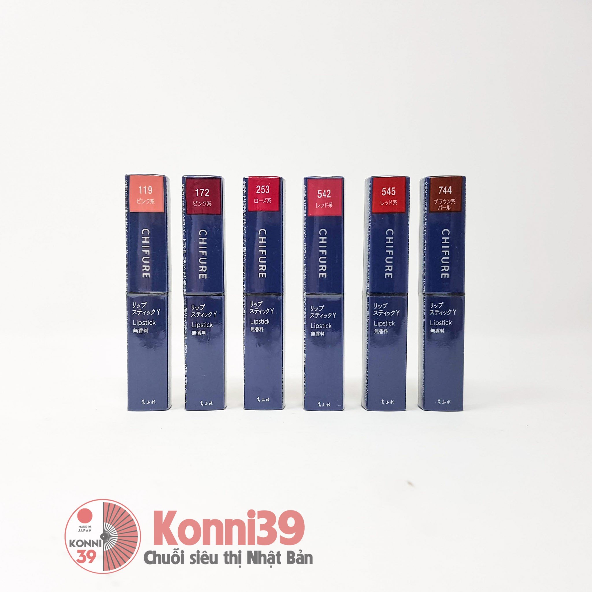 Son lì Chifure PK (3 loại)