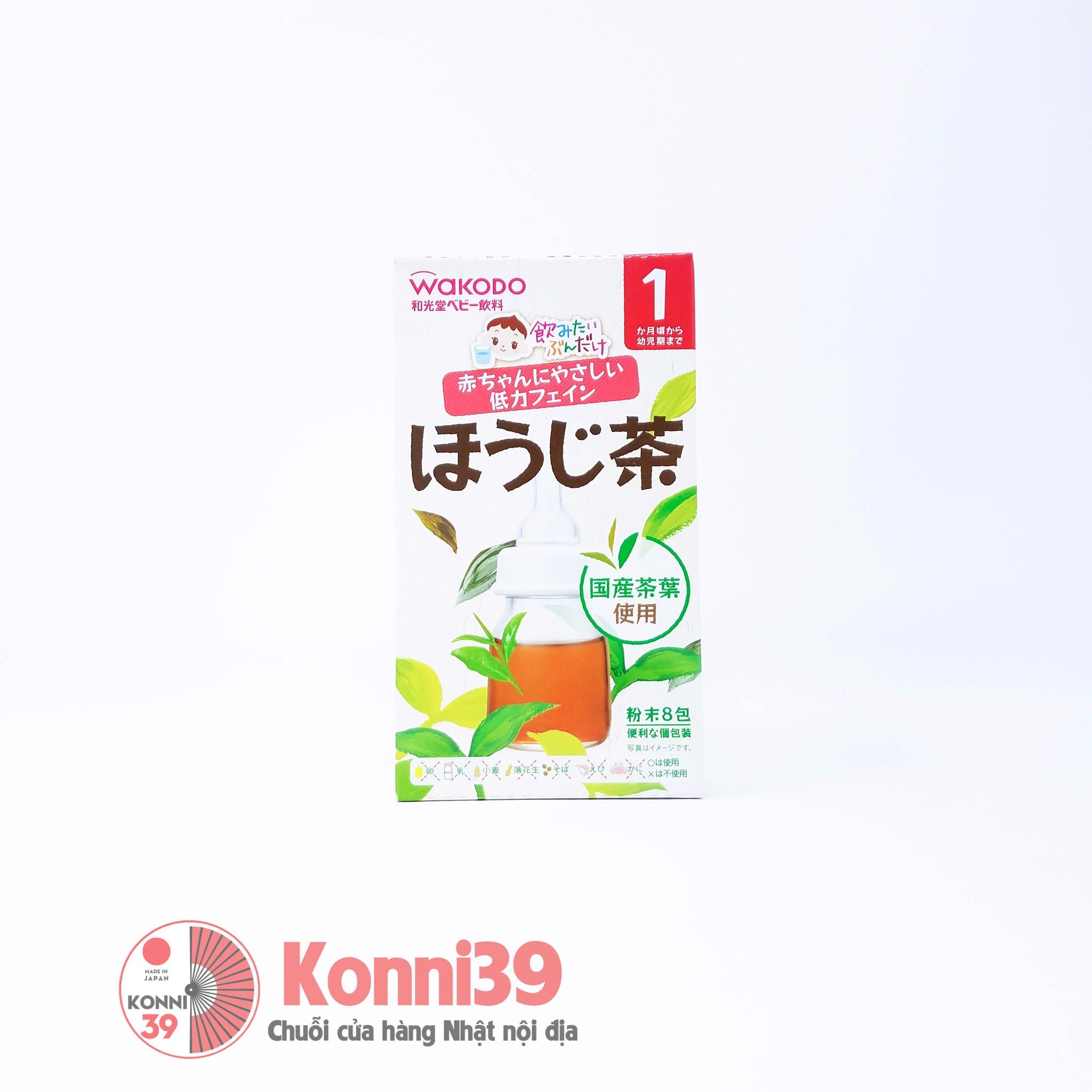 Trà xanh Wakodo cho bé từ 1 tháng tuổi