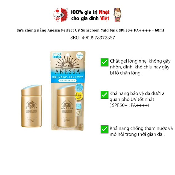 Sữa chống nắng Anessa Perfect UV Sunscreen Mild Milk SPF50+ PA++++ - 60ml