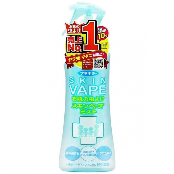 Xịt chống muỗi SKIN VAPE 200ml - hương chanh