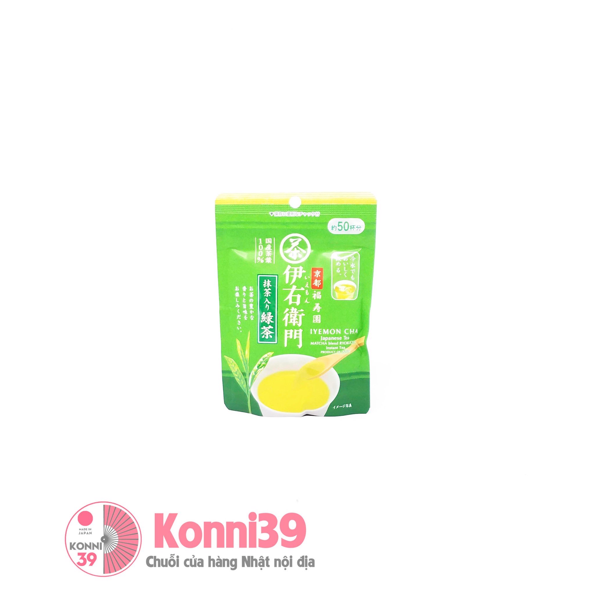 Trà xanh hương chanh Uji no Tsuyu 40g