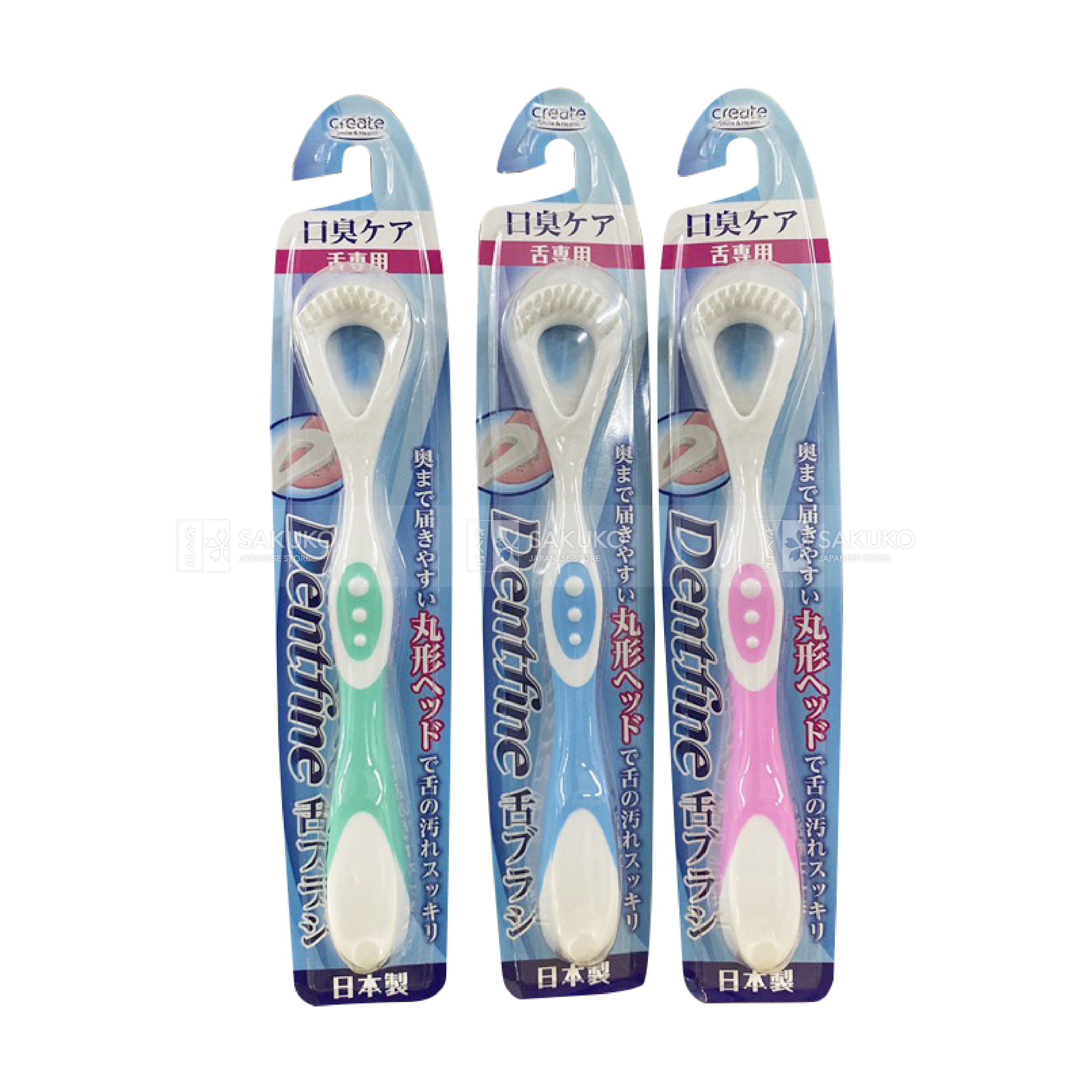 Bàn chải nạo lưỡi