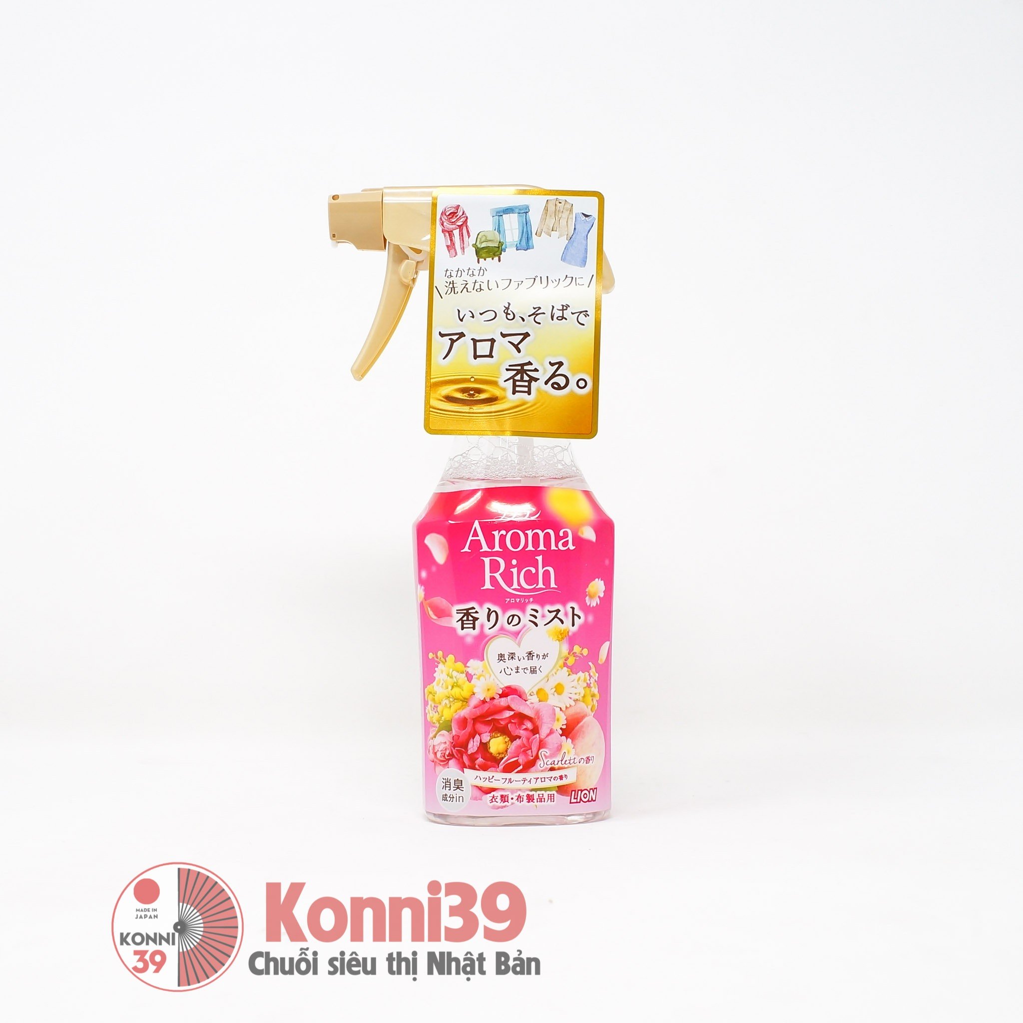 Xịt nước hoa khử mùi làm thơm quần áo, đồ vải LION Aroma Rich 280ml (hương hoa hồng Scarlet)
