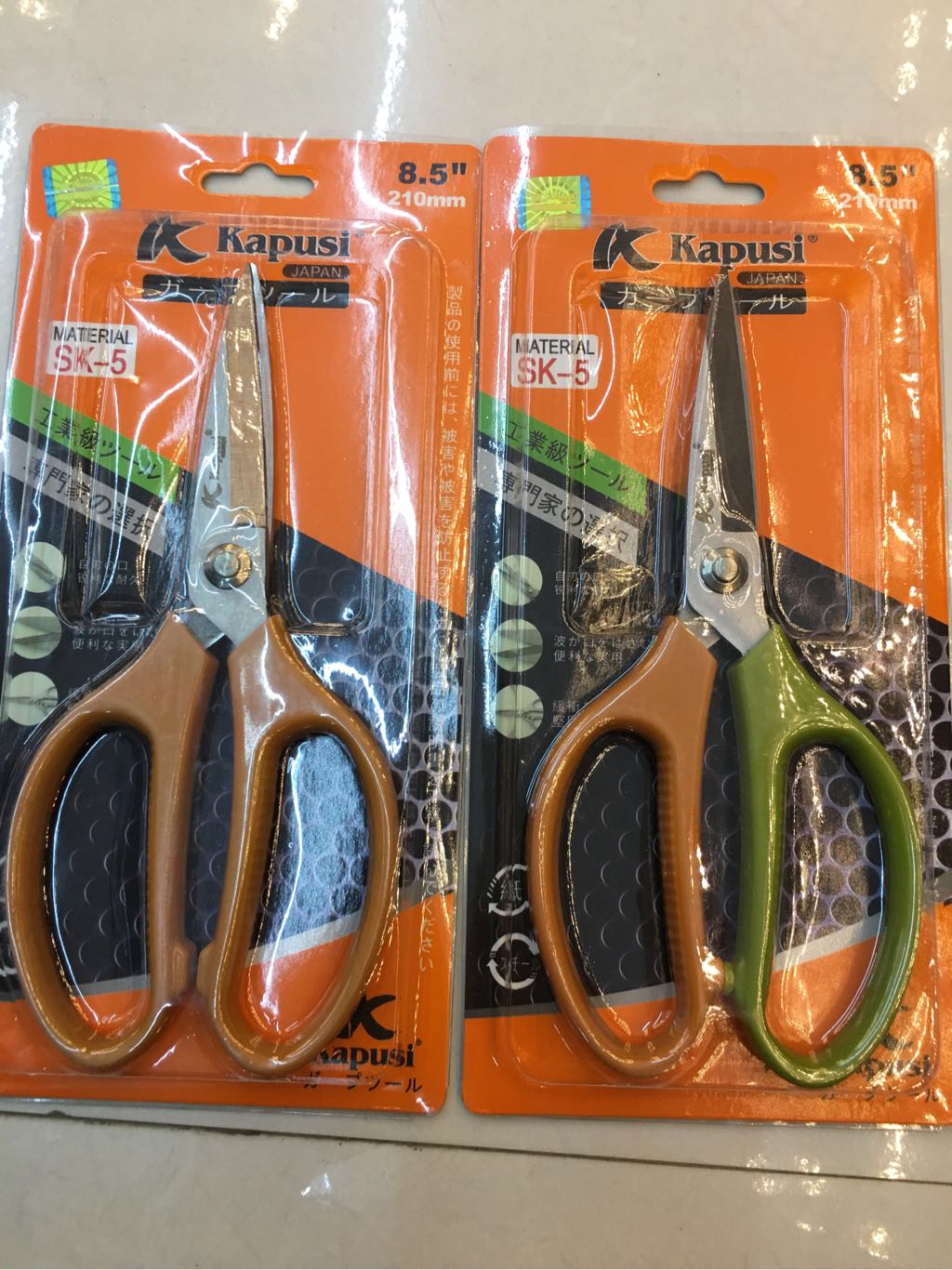 Kéo bếp 3 màu Kapusi tay cầm cam xanh K8626
