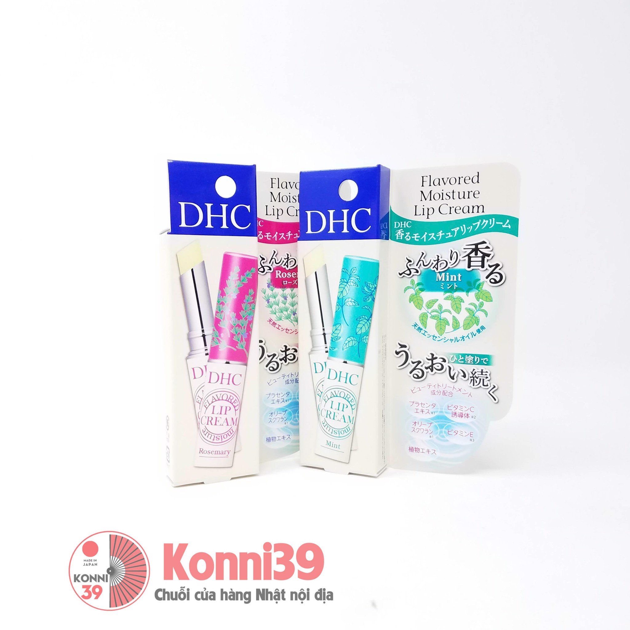 Son dưỡng trị thâm môi DHC (2 loại)