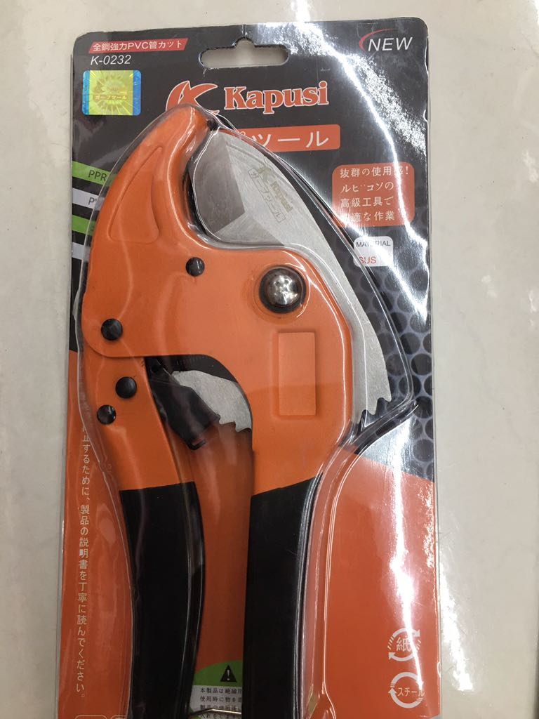 Kìm cắt ỐNG Kapusi phi 42 K0232 ( Tay đen)_6C/H
