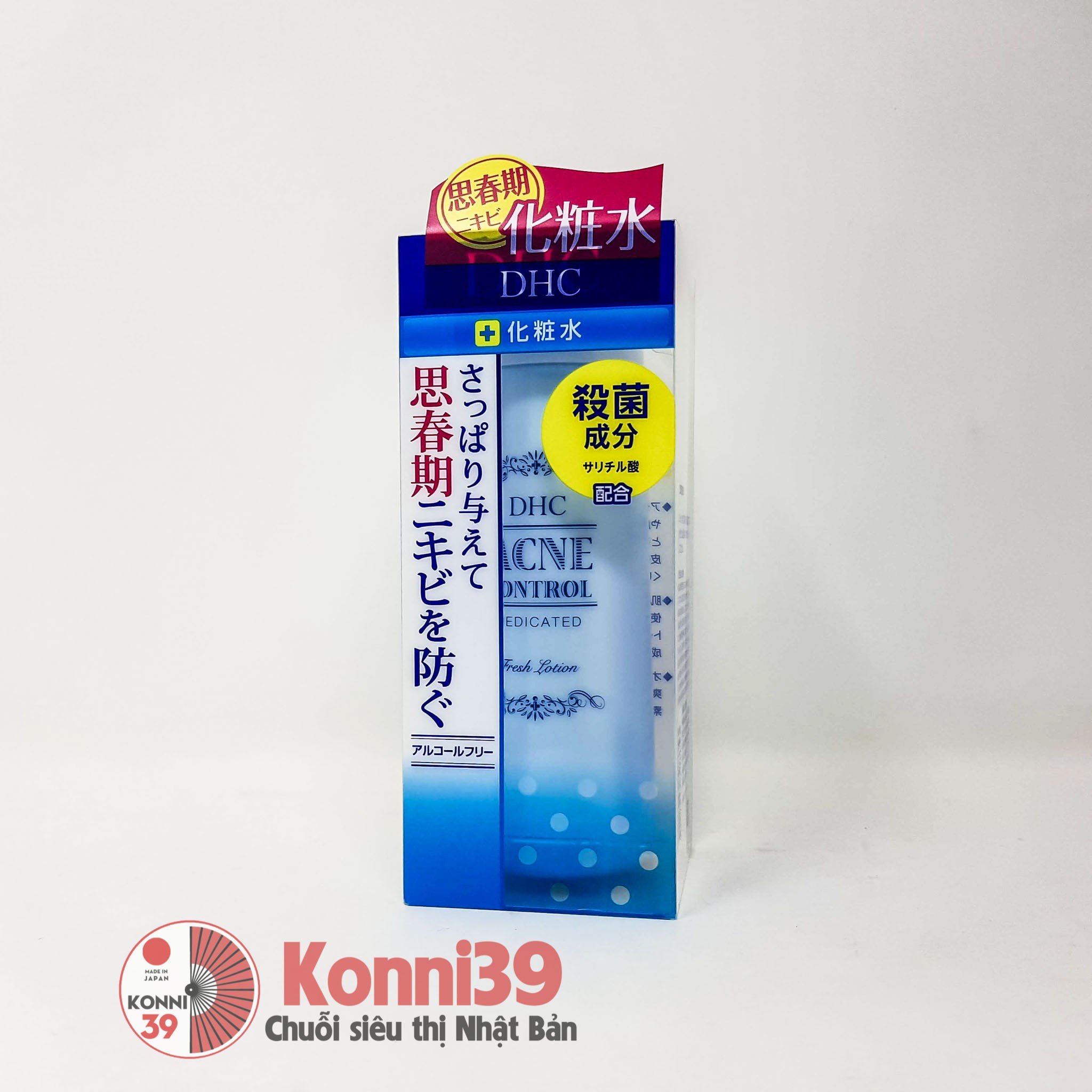 Nước hoa hồng trị mụn DHC Acne Control Medicated 160ml