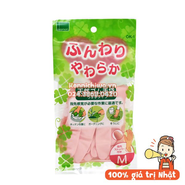 Găng tay từ cao su thiên nhiên Okamoto màu hồng size M