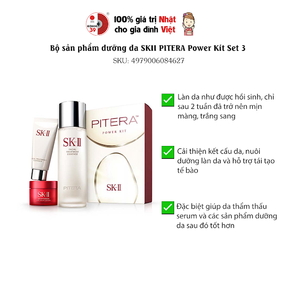 Bộ sản phẩm dưỡng da SKII PITERA Power Kit Set 3