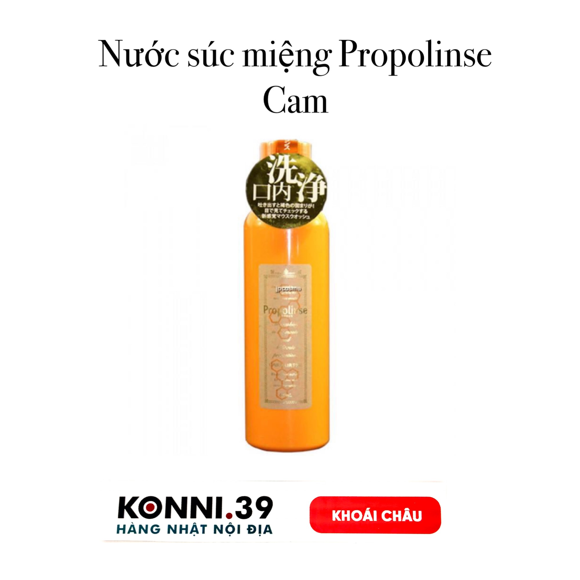 Nước súc miệng Propolinse Cam