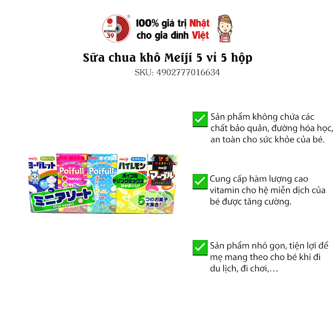 Sữa chua khô Meiji 5 vỉ 5 hộp