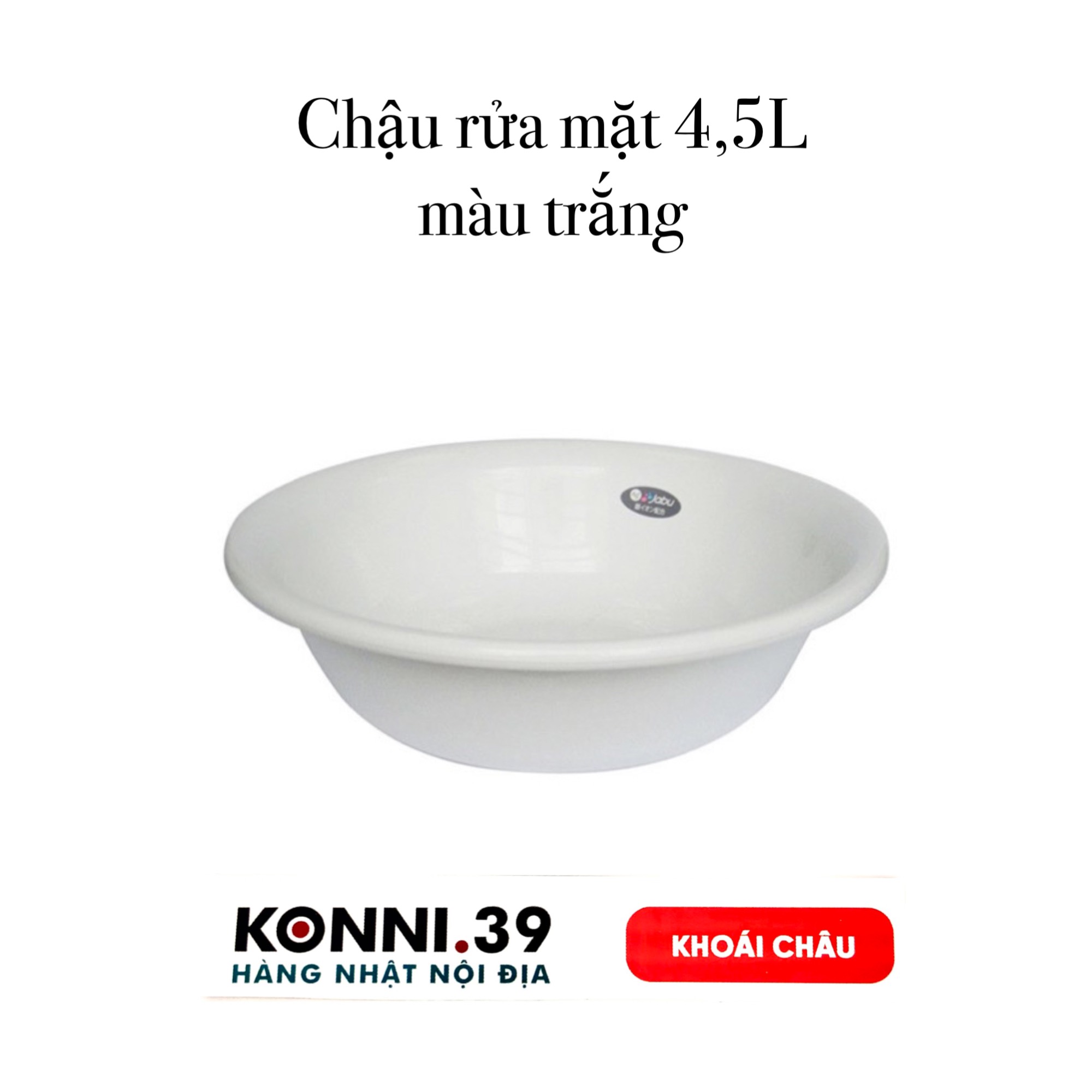 Chậu rửa mặt 4,5L màu trắng