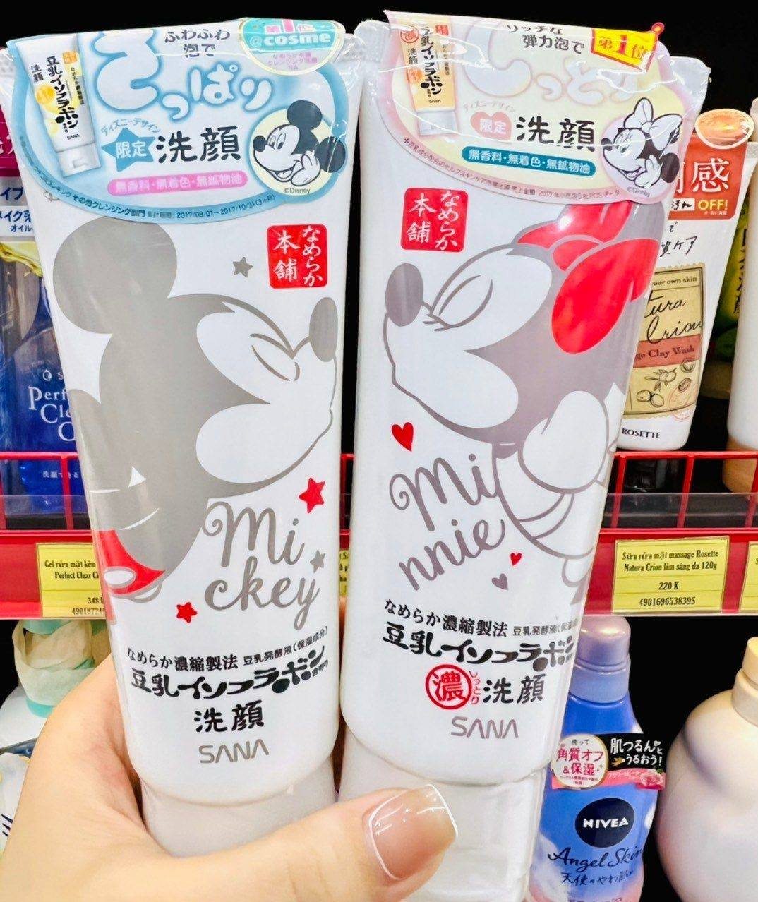 Sữa rửa mặt SANA Nameraka chiết xuất đậu nành phiên bản Disney giới hạn 150g