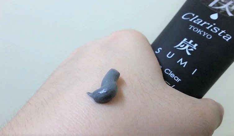 Sữa Rửa Mặt Than Hoạt Tính Clarista 130G