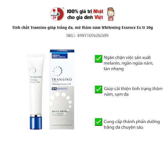 Tinh chất Transino giúp trắng da, mờ thâm nám Whitening Essence Ex II 30g