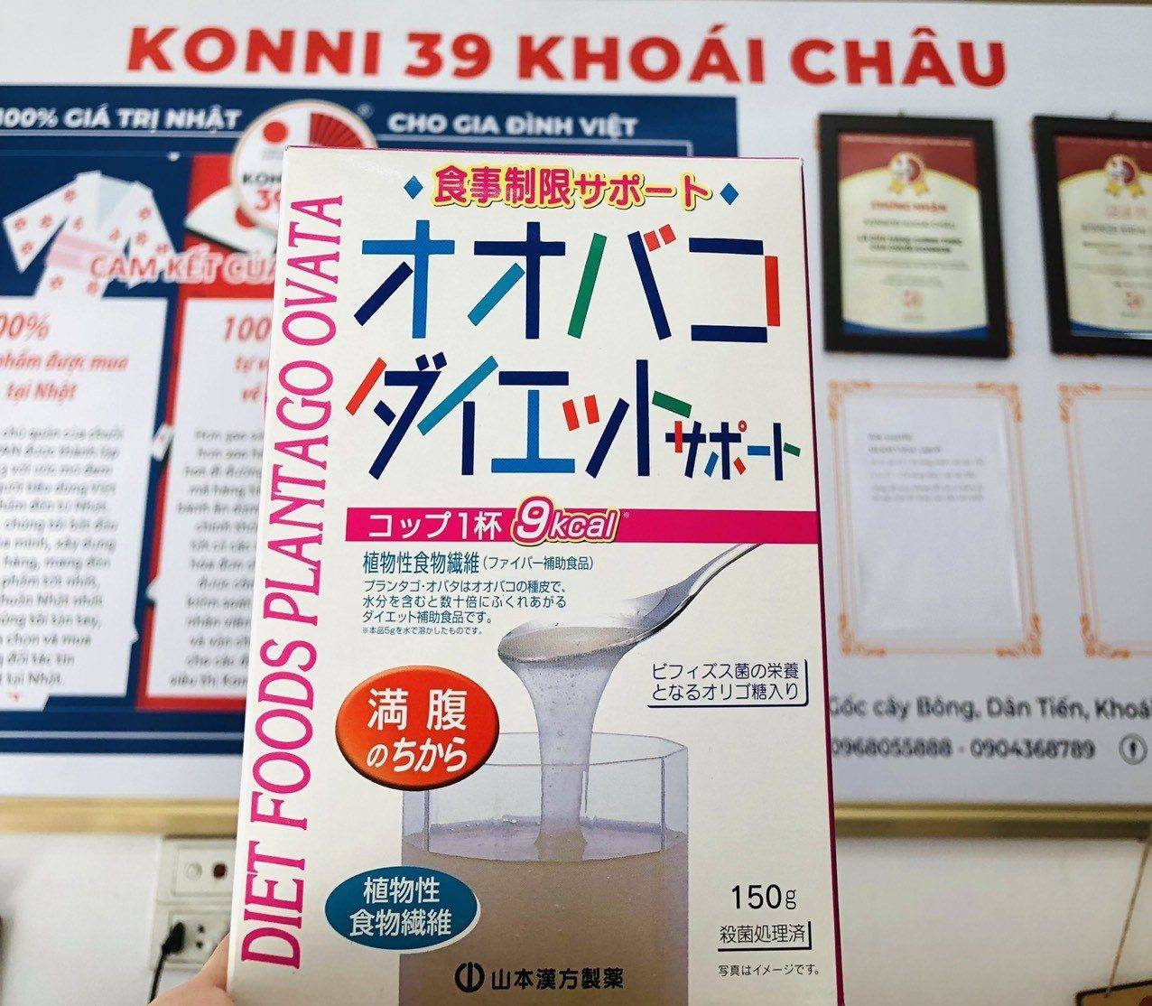 Bột giảm cân Yamamoto Ovato Diet Support 150g
