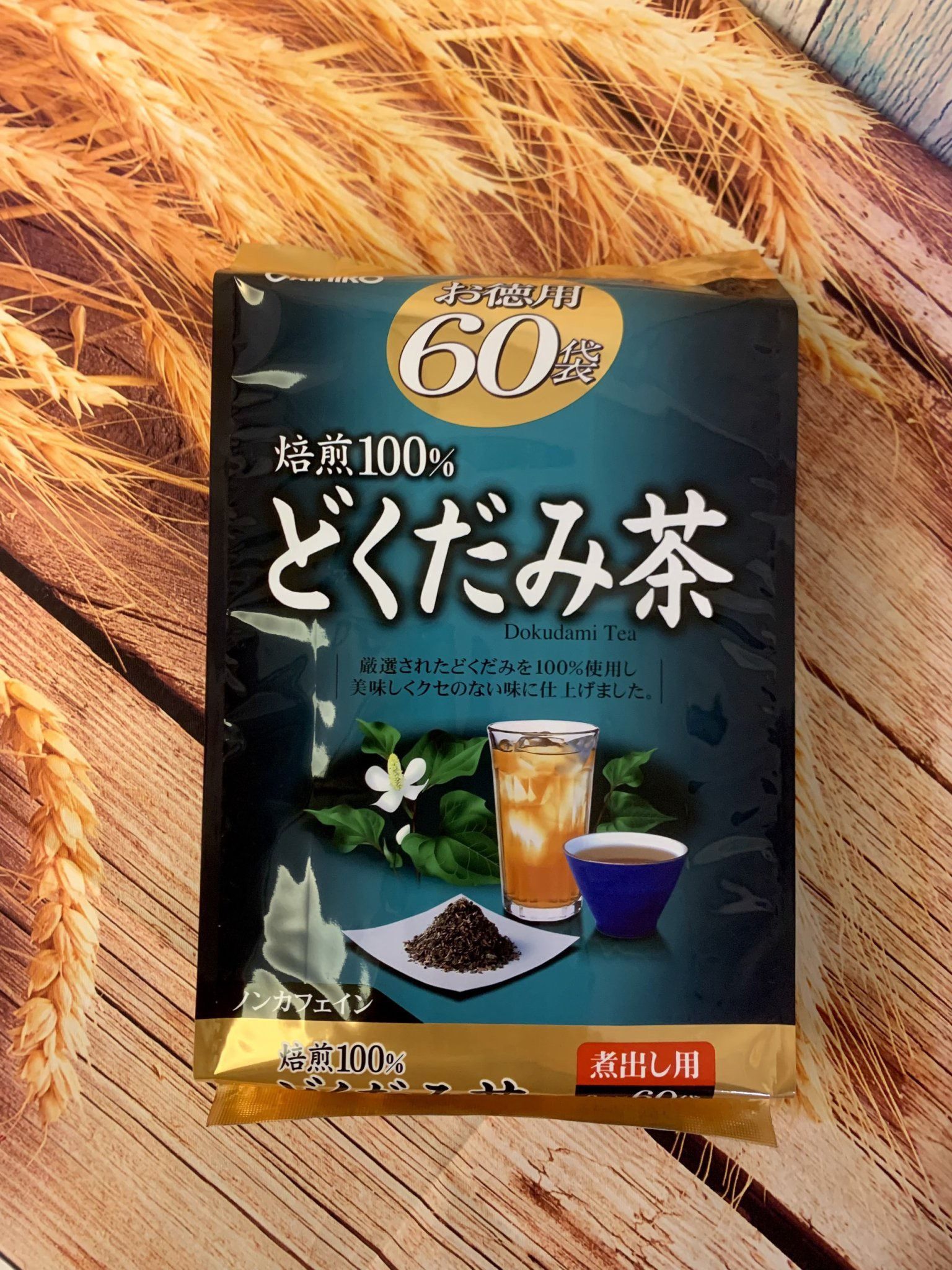 Trà diếp cá Orihiro 60 gói