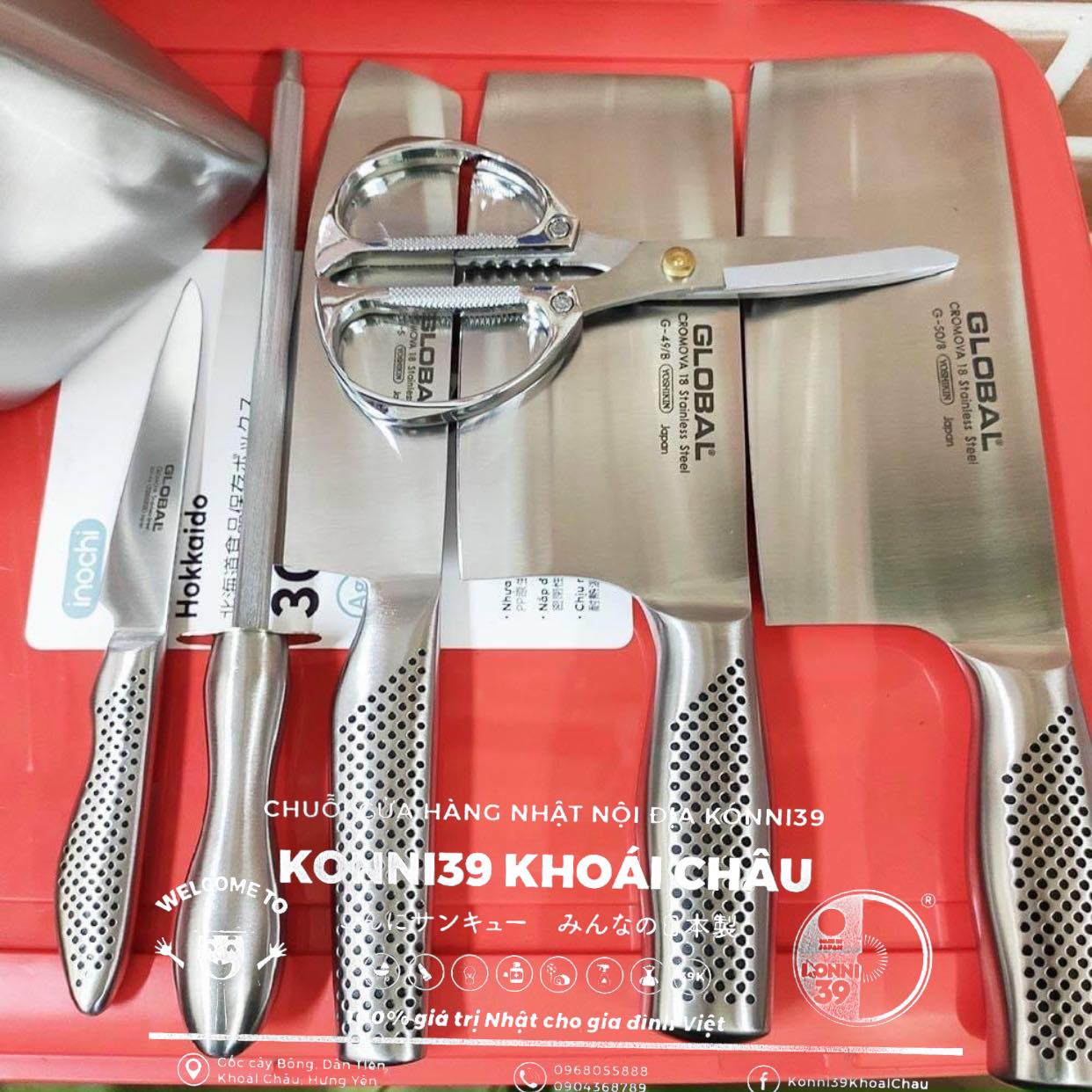 Bộ dao 7 món Global