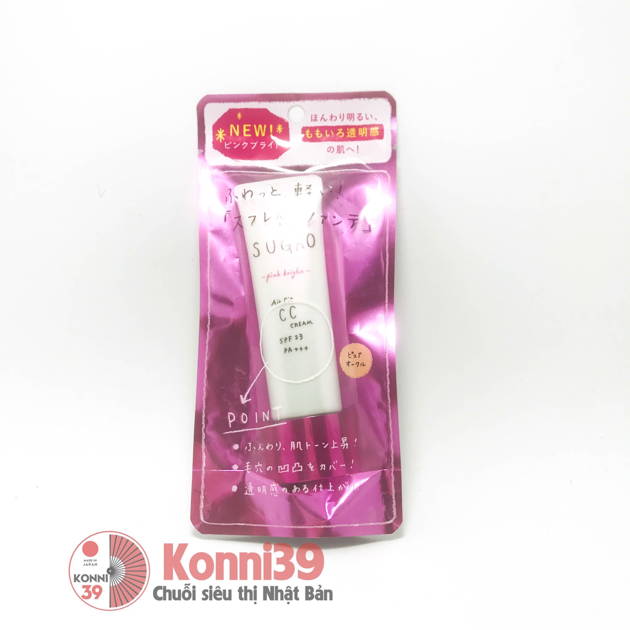 Sugao CC cream 25g (nhiều màu)