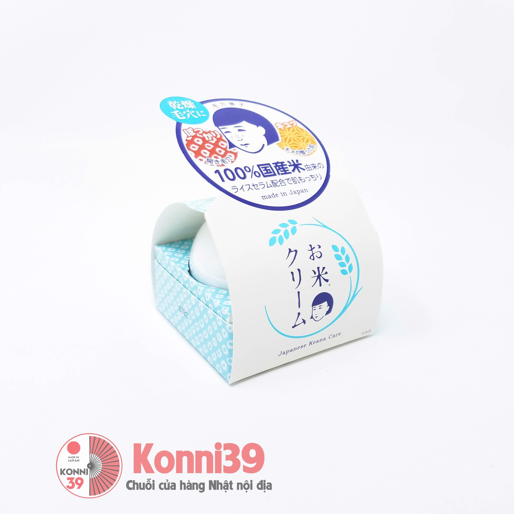 Kem dưỡng ẩm se khít lỗ chân lông KEANA chiết xuất gạo Nhật Bản 30g