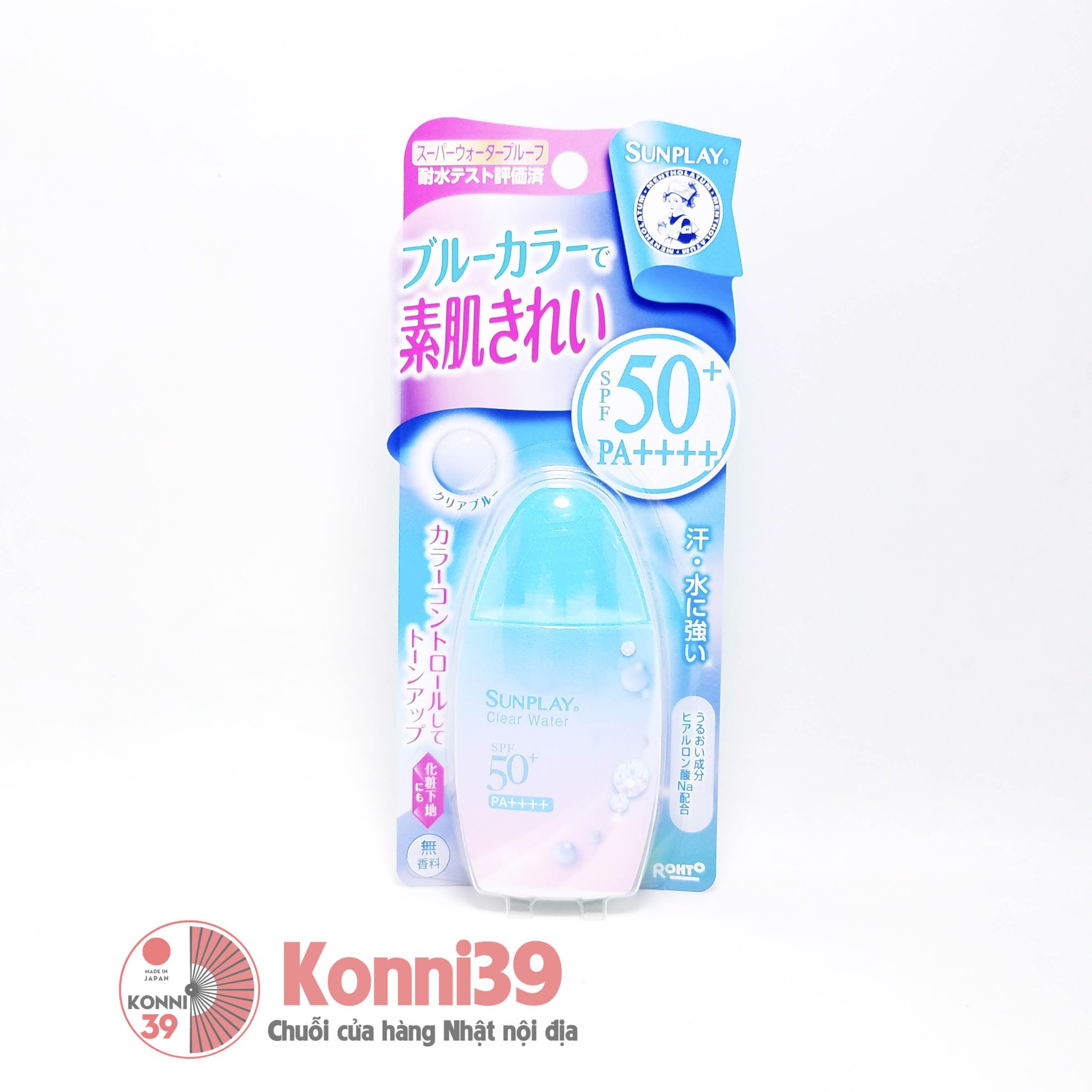 Kem chống nắng Sunplay chống nước SPF 50+ PA++++ 30g