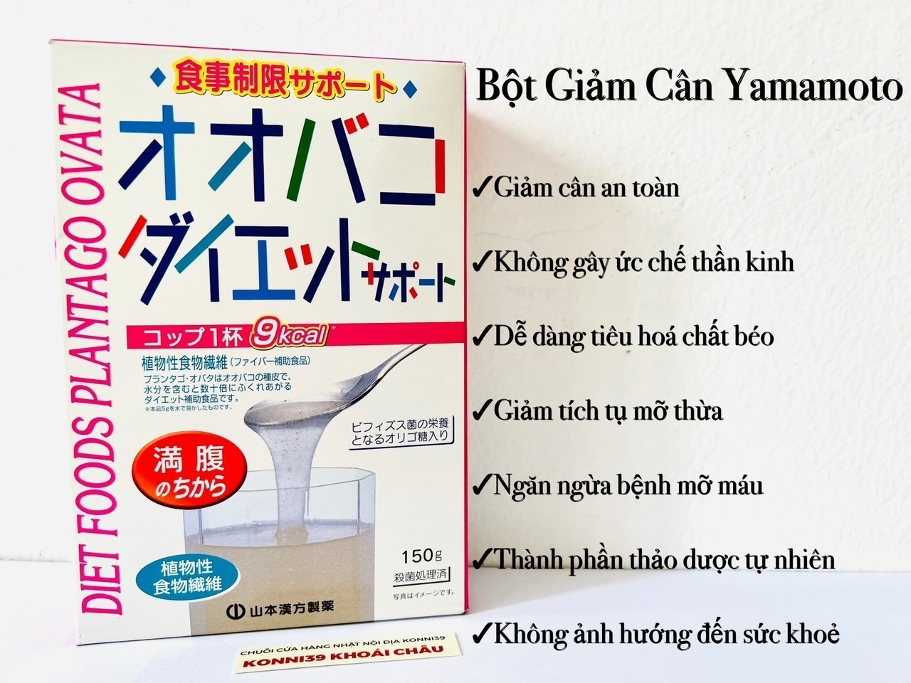 Bột giảm cân Yamamoto Ovato Diet Support 150g