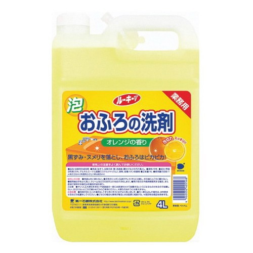 Nước tẩy nhà tắm lau sàn WAI RookieV 4L
