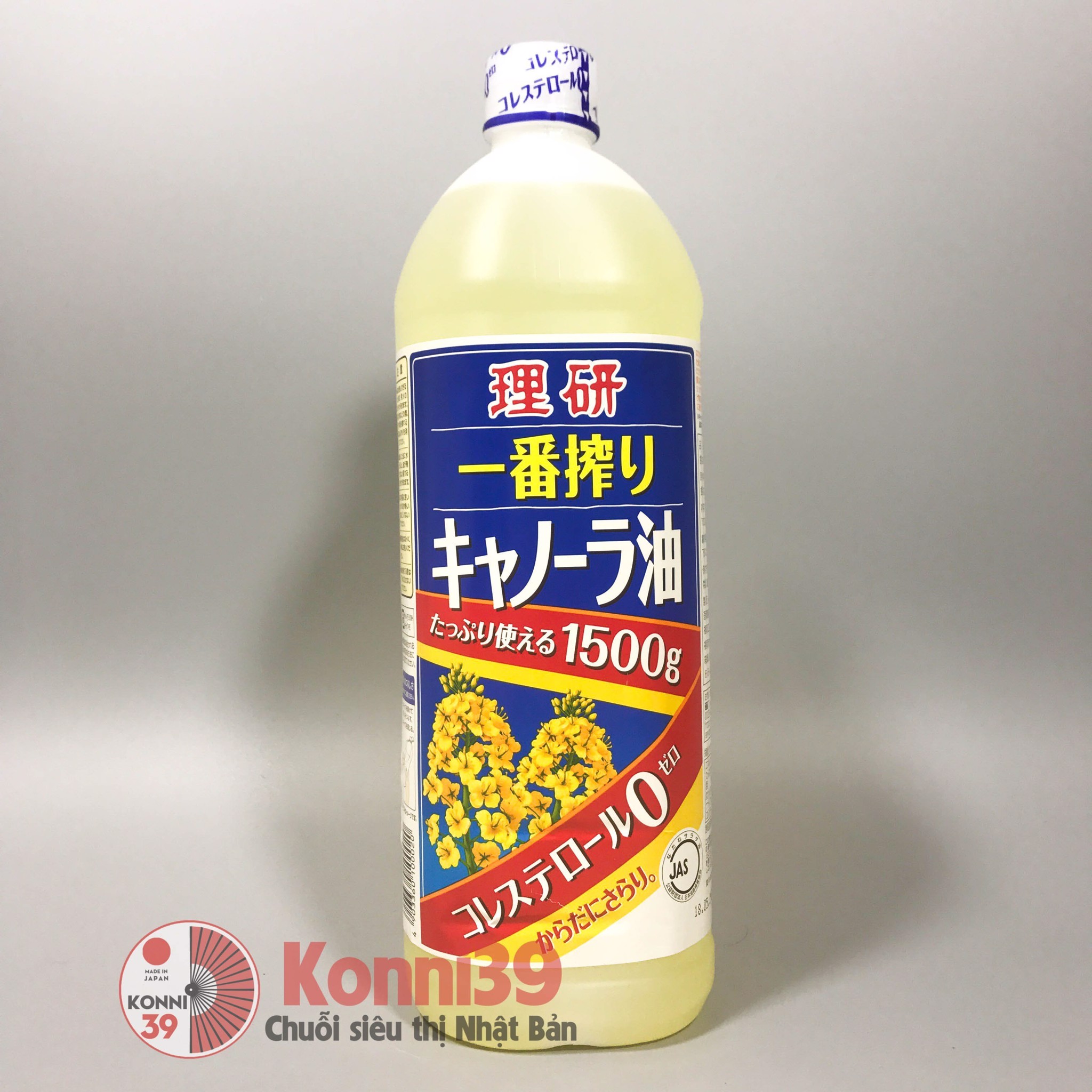 Dầu ăn Riken 1.5L
