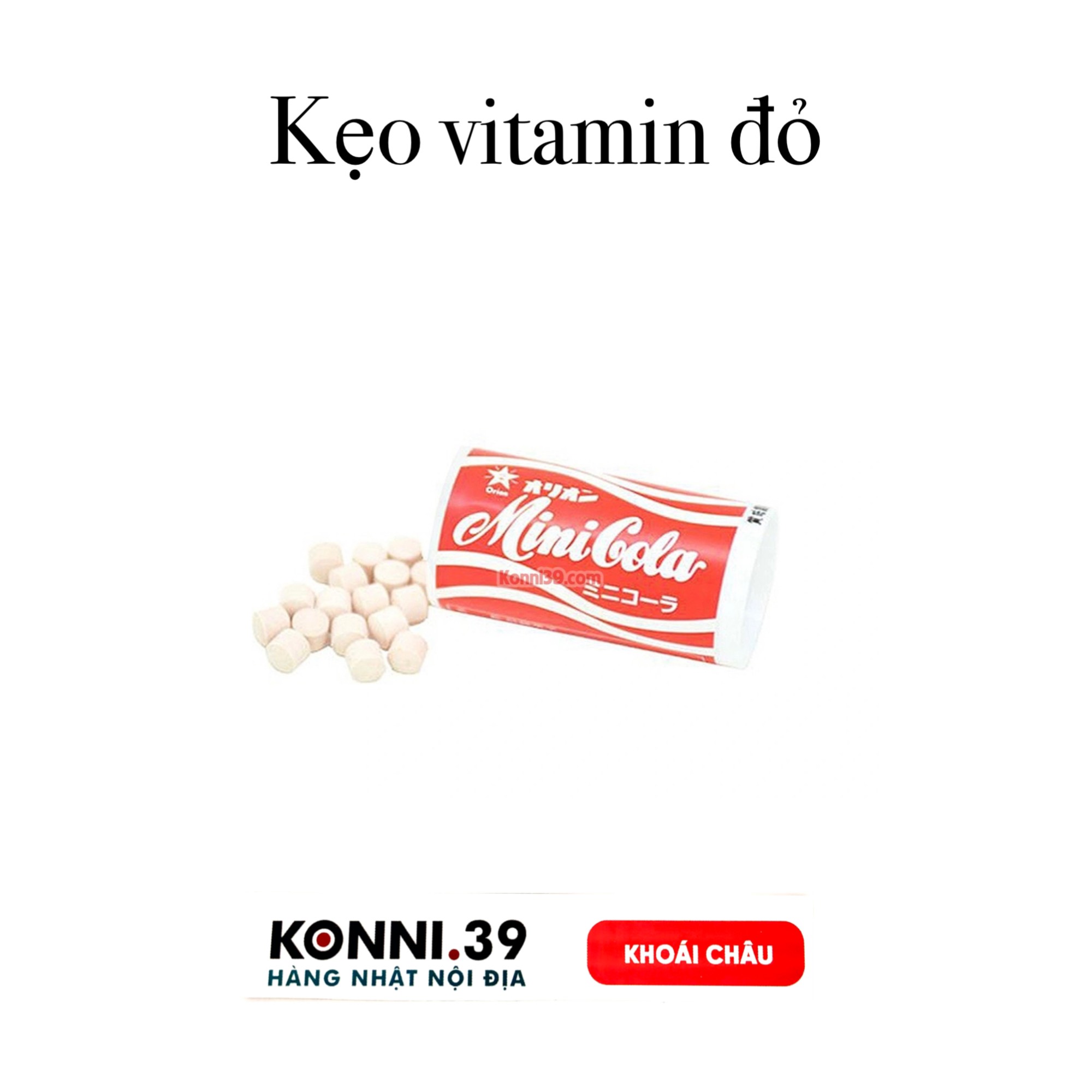 Kẹo vitamin đỏ
