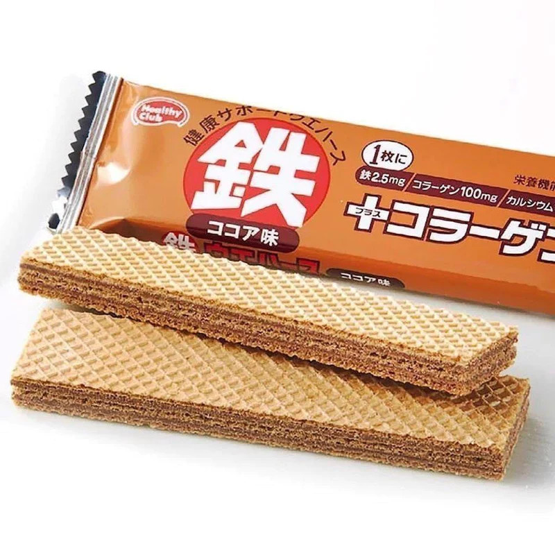 Bánh xốp Hamada bổ sung canxi vị socola