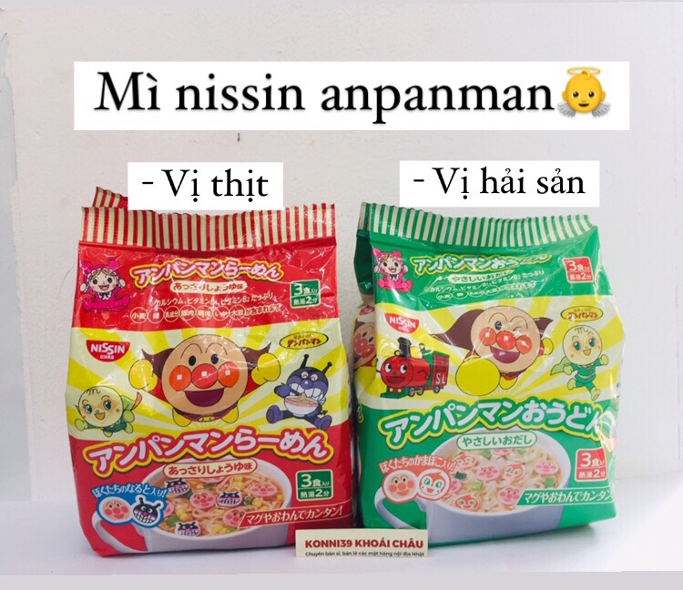 Mì Nissin Anpanman cho bé 3 gói x 30g - vị thịt