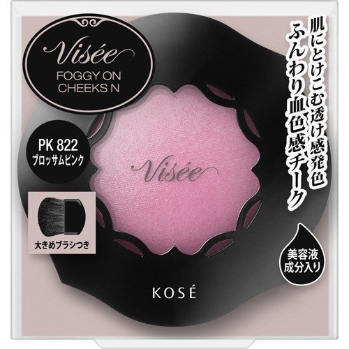 Phấn má hồng Kose Visee Foggy on Cheeks 5g (kèm cọ tán) (BE 821 - Hồng cam)