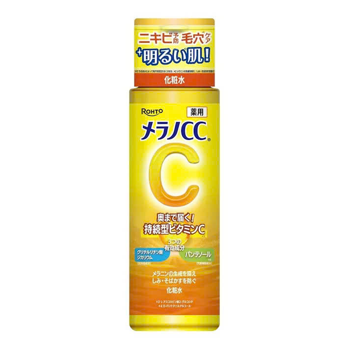 Nước Hoa Hồng CC Melano - Dưỡng Ẩm Trắng Da Mờ Thâm 170ML