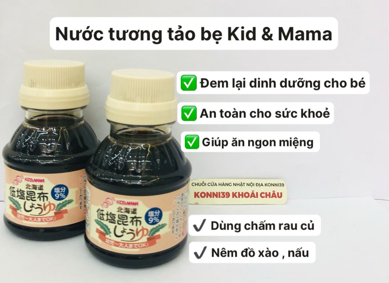 Nước tương tảo bẹ Nhật KIDS & MAMA 100ml