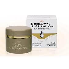 Kem trị á sừng của Nhật Kowa 60g