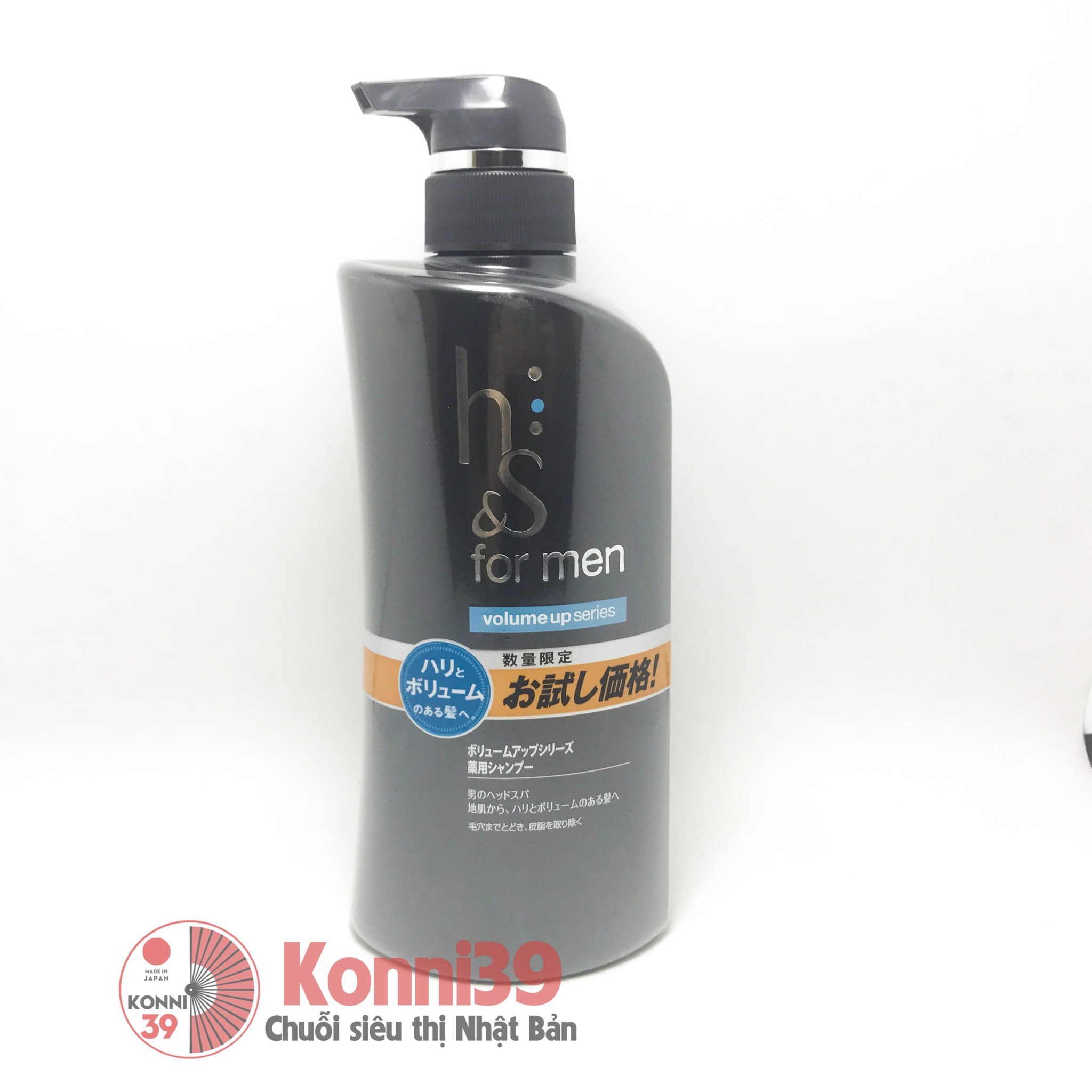 Dầu gội nam HS 520ml