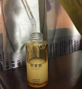 Serum dưỡng ẩm chống lão hóa Kracie Wrinkle trị nhăn mắt và khóe miệng 30ml