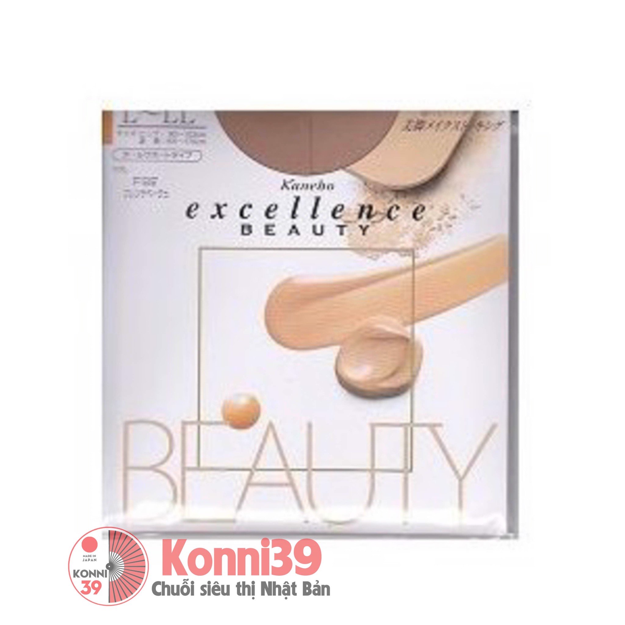 Tất Kanebo Excellence Beauty màu da sáng
