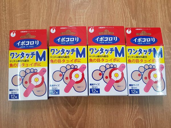 Miếng Dán Trị Mụn Cóc Ibokorori Size M 12 miếng