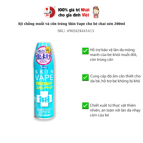 Xịt chống muỗi và côn trùng Skin Vape cho bé chai nén 200ml