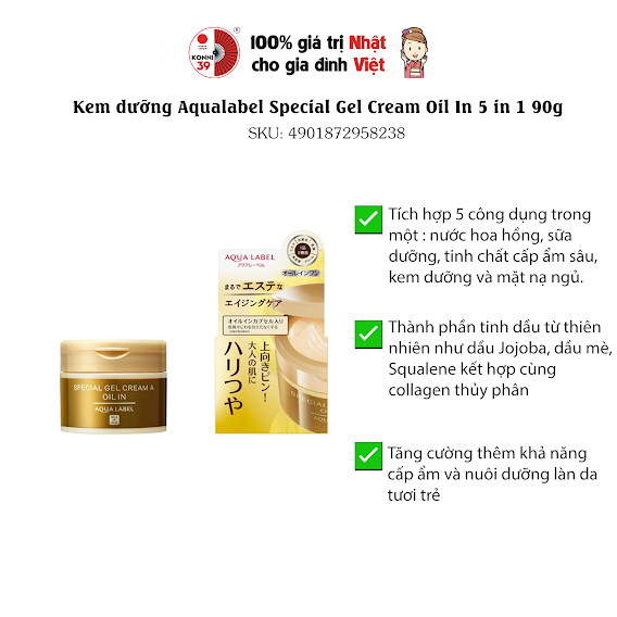 Kem dưỡng Aqualabel Special Gel Cream Oil In 5 in 1 90g