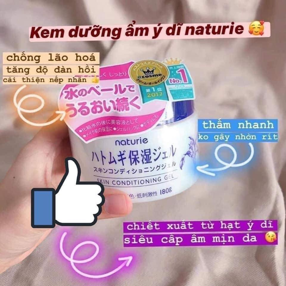 Naturie Gel trắng da Hatomugi 180g
