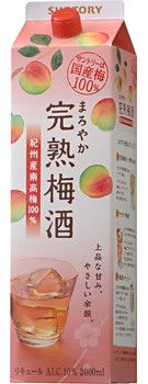 Rượu Mơ Vàng Suntory Umeshu Maroyaka 10 Độ - 2000ml